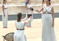 2018 Youth Olympics torch lighting