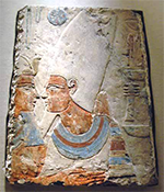 Ahmose I