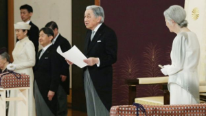 Akihito abdication