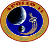 Apollo 14 insignia