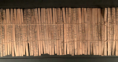 Bamboo slips from ancient China