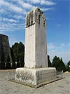 Empress Wu tomb stele