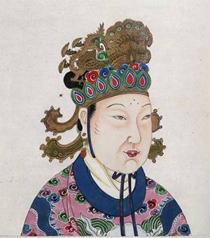 Empress Wu