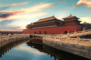 China Forbidden City