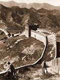 Great Wall