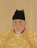 Hongwu Emperor