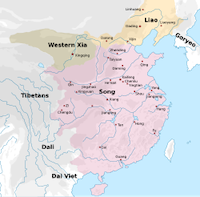 Song Dynasty beginnings