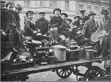 Germany World War I homefront