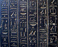 Egyptian hieroglyphs