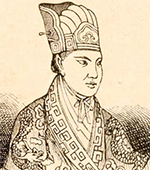 Hong Xiuquan