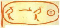 Khufu cartouche