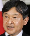 Naruhito