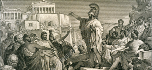 Pericles funeral oration